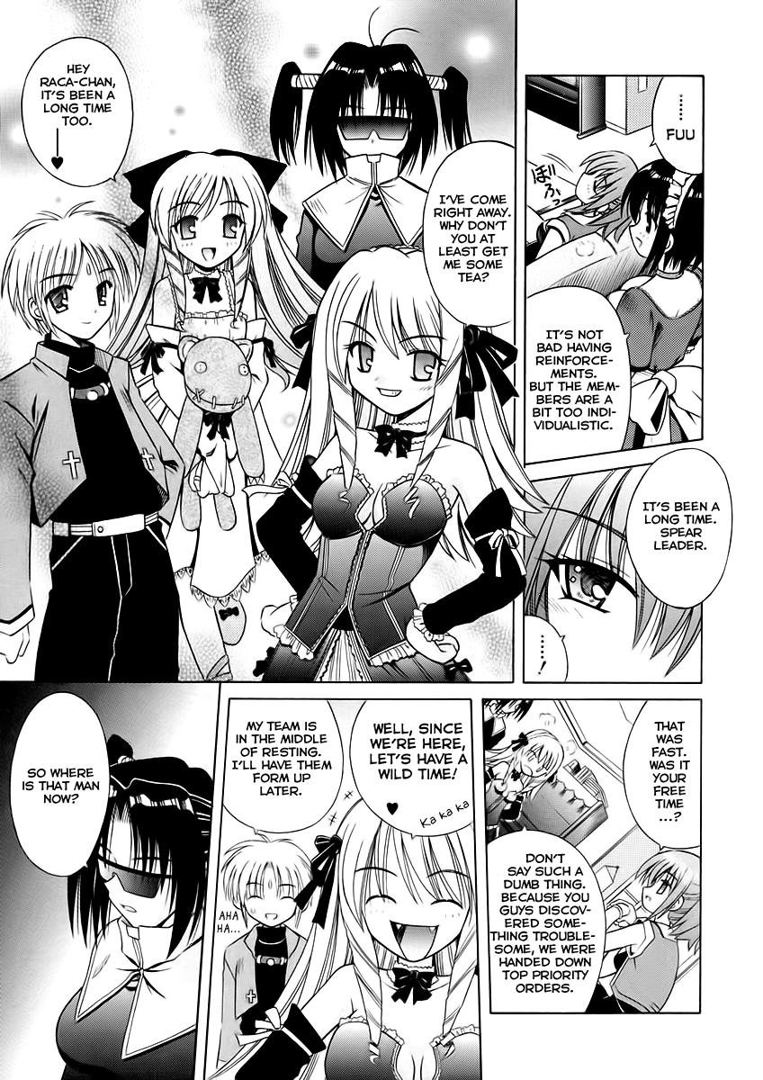 Angelical Pendulum Chapter 3000 Page 2